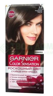 Средства по уходу за волосами Краска Garnier Color Sensation 3.0 110 мл Роскошный каштан (C4090900)