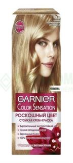 Средства по уходу за волосами Краска Garnier Color Sensation 8.0 110 мл Переливающий светло-русый (C4092100)