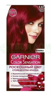 Средства по уходу за волосами Краска Garnier Color Sensation 5.62 110 мл Царский гранат (C4091500)