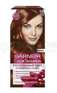 Средства по уходу за волосами Краска Garnier Color Sensation 6.35 110 мл Золотой янтарь (C4091700)