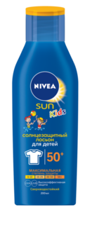 Средства для/против загара Лосьон солнцезащитный детский СЗФ 50+ 200 мл Nivea