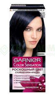 Средства по уходу за волосами Краска Garnier Color Sensation 4.10 110 мл Ночной Сапфир (C5170611)