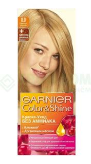 Средства по уходу за волосами Краска Garnier Color&Shine 8.0 110 мл Светло-русый