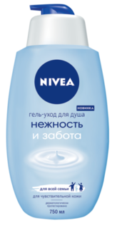 Средства по уходу за телом Гель-уход для душа Нежность и забота 750 мл Nivea