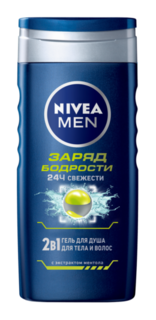 Средства по уходу за телом Гель для душа Nivea Заряд бодрости 250 мл