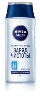 Средства по уходу за волосами Шампунь Заряд чистоты 250 мл Nivea