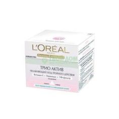 Уход за кожей лица Крем для лица L`Oreal Трио Актив Дневной для Норм Кожи 50 L’Oréal
