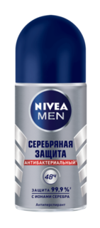 Средства по уходу за телом Дезодорант-антиперспирант шариковый Nivea Серебряная защита 50 мл