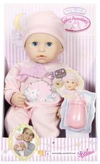 Пупсы Кукла с бутылочкой 36 см My First Baby Annabell Zapf Creation