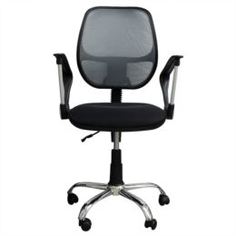 Диваны, кресла, кровати Кресло Мирэй групп марс new pc900 серый/черный 58х45х93(103) см