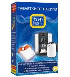 Средства для кухни Таблетки от накипи Top House для чайников, кофеварок и кофемашин 8 шт