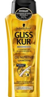 Средства по уходу за волосами Шампунь GLISS KUR Oil Nutritive 250 мл