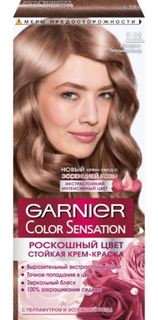 Средства по уходу за волосами Краска для волос Garnier Color Sensation Роскошь цвета 7.12 Жемчужно-пепельный блонд
