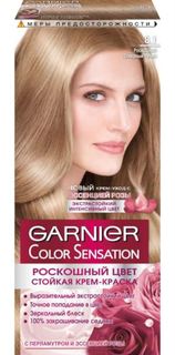 Средства по уходу за волосами Краска для волос Garnier Color Sensation Роскошь цвета 8.1 Роскошный северный русый