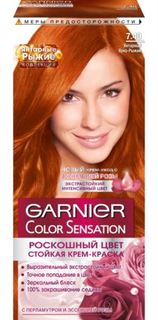 Средства по уходу за волосами Краска для волос Garnier Color Sensation Роскошь цвета 7.40 Янтарный Ярко-Рыжий