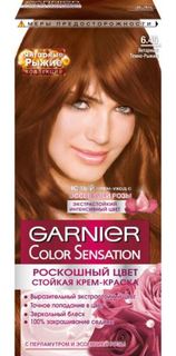 Средства по уходу за волосами Краска для волос Garnier Color Sensation Роскошь цвета 6.45 Янтарный Темно-Рыжий