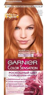 Средства по уходу за волосами Краска для волос Garnier Color Sensation Роскошь цвета 8.24 Солнечный Янтарь