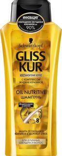 Средства по уходу за волосами Шампунь GLISS KUR Oil Nutritive 400 мл