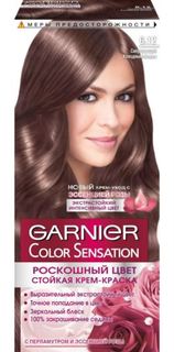 Средства по уходу за волосами Краска для волос Garnier Color Sensation Роскошь цвета 6.12 Сверкающий Холодный Мокко