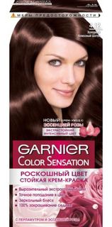 Средства по уходу за волосами Краска для волос Garnier Color Sensation Роскошь цвета 4.12 Холодный Алмазный Шатен
