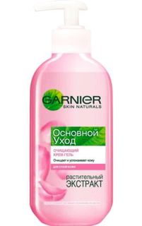 Уход за кожей лица Крем-гель Garnier Основной уход для сухой кожи 200 мл