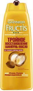 Средства по уходу за волосами Шампунь-масло Garnier Fructis Тройное Восстановление Для очень сухих и поврежденных волос 400 мл