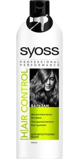 Средства по уходу за волосами Бальзам Syoss Hair Control Для непослушных волос 500 мл