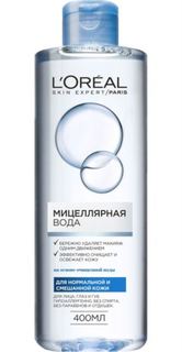 Уход за кожей лица Мицеллярная вода LOreal Paris Skin Expert для нормальной и смешанной кожи 400 мл LOreal