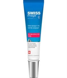 Уход за кожей лица Крем для век Swiss Image Против первых признаков старения 26+ 15 мл