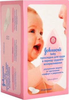 Средства личной гигиены Прокладки для груди Johnsons Baby В период грудного вскармливания 30 шт