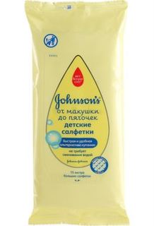 Средства по уходу за телом и за кожей лица для детей Салфетки влажные Johnsons Baby От макушки до пяточек, большого размера 15 шт