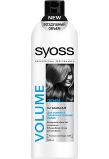 Средства по уходу за волосами Бальзам SYOSS Volume Lift для тонких, ослабленных волос 500 мл Schwarzkopf & Henkel