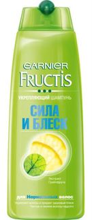 Средства по уходу за волосами Шампунь Garnier Fructis Сила и блеск 250 мл
