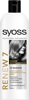 Средства по уходу за волосами Бальзам Syoss Renew 7 Complete Repair для мульти-поврежденных истощенных волос 500 мл Schwarzkopf & Henkel