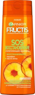Средства по уходу за волосами Шампунь Garnier Fructis SOS Восстановление 250 мл