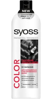 Средства по уходу за волосами Бальзам Syoss Color Protect для окрашенных и тонированных волос 500 мл