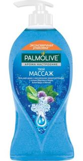 Средства по уходу за телом Гель для душа Palmolive Арома настроение Твой массаж 750 мл