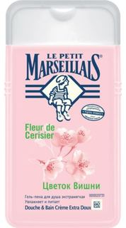 Средства по уходу за телом Гель-пена для душа Le Petit Marseillais Цветок вишни 250 мл