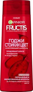 Средства по уходу за волосами Шампунь Garnier Fructis Годжи Стойкий цвет 250 мл