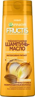 Средства по уходу за волосами Шампунь-масло Garnier Fructis Тройное восстановление 250 мл