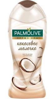 Средства по уходу за телом Крем-гель для душа Palmolive Гурмэ СПА Кокосовое Молочко 250 мл