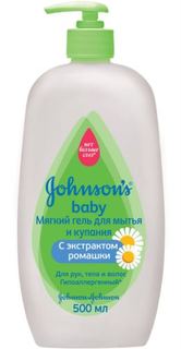 Средства по уходу за телом и за кожей лица для детей Мягкий гель для мытья и купания Johnsons Baby с экстрактом ромашки 500 мл