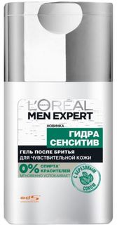 Средства для/после бритья Гель после бритья LOreal Paris Men Expert Гидра Сенситив для чувствительной кожи 125 мл LOreal