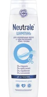 Средства по уходу за волосами Шампунь Neutrale Для нормальных волос и чувствительной кожи головы 400 мл