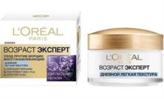 Уход за кожей лица Дневной антивозрастной крем LOreal Paris Возраст эксперт 55+, легкая текстура, восстанавливающий, 50 мл LOreal