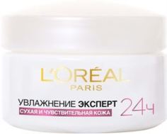 Уход за кожей лица Крем для лица LOreal Paris Увлажнение Эксперт Для сухой и чувствительной кожи 50 мл LOreal