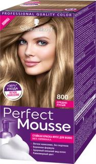 Средства по уходу за волосами Краска-мусс для волос Schwarzkopf Perfect Mousse 800 Средне-русый