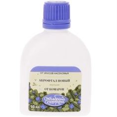 Средства для защиты от грызунов и насекомых Акрофтал новый от комаров 50 мл Тм октябрина апрелев
