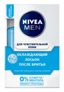 Средства для/после бритья Лосьон после бритья охлаждающий 100 мл Nivea