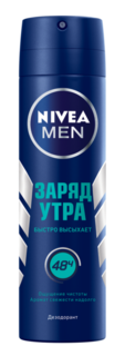 Средства по уходу за телом Дезодорант-спрей заряд утра 150 мл Nivea